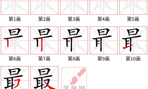 干伏姜最简单做法-干伏姜的功效网 - 网站提供干伏姜的作用小常识、伏姜和干姜得功效区别