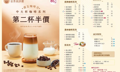 干伏姜的功效网 - 网站提供干伏姜的作用小常识、伏姜和干姜得功效区别