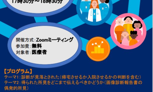 干伏姜的功效网 - 网站提供干伏姜的作用小常识、伏姜和干姜得功效区别