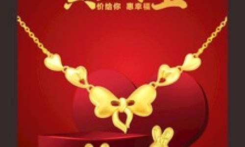 晒干伏姜的做法-干伏姜的功效网 - 网站提供干伏姜的作用小常识、伏姜和干姜得功效区别