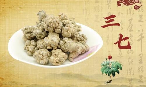 干伏姜的功效网 - 网站提供干伏姜的作用小常识、伏姜和干姜得功效区别